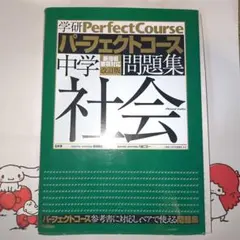高校入試 シナリオコンプリート版 Blu-ray BOX〈3枚組〉 高校入試 シナリオコンプリート版 Blu-ray BOX