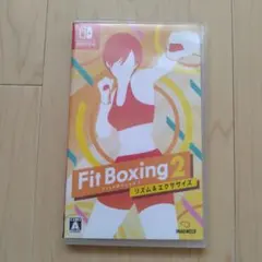 Nintendo Switch Fit Boxing 2