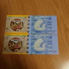 2025年最新】ポケモンえほん18の人気アイテム - メルカリ