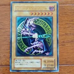2026年最新】LN-53の人気アイテム - メルカリ