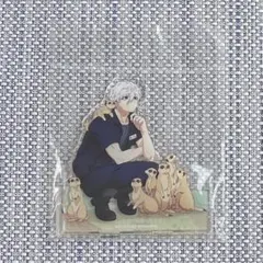 ブルーロック 凪誠士郎 東武動物公園 アクリルスタンド アクスタ