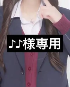 Item thumbnail for item df6d0911-f8fc-42ca-bc57-1f4ac47feba2