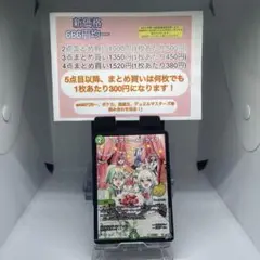 フェアリーreライフ コロコロ 表面周り白かけ？あり