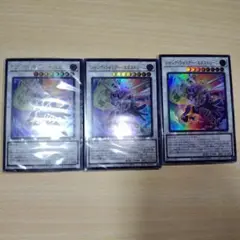 遊戯王　パワーオブフェローズ開封済み　パーツまとめ99枚