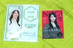 乃木坂46 黒見明香 生写真 ここにはないもの - メルカリ
