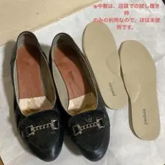 pedala ペダラ アシックス WP671T ウエッジヒールパンプス　23.5