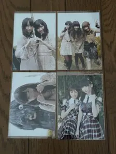 Item thumbnail for item 022926a6-b487-4de2-be97-5afe5537bdd2