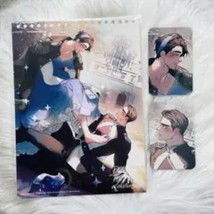 2025年最新】ディファインザリレーションシップの人気アイテム