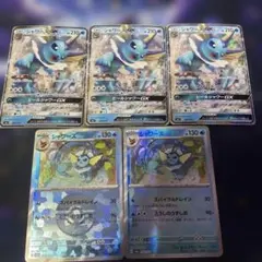 シャワーズGX SMI スターターセット 炎のブースターGX 水のシャワーズG…