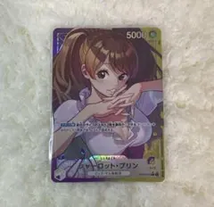 ONE PIECE CARD GAME シャーロット・プリン　リーパラace10 ワンピースカードゲーム リーダーパラレル シャーロット プリン
