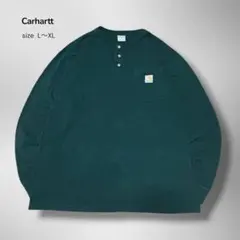 90s メキシコ製 カーハート ヘンリーネック ロンT 深緑 ゆるだぼ L〜XL