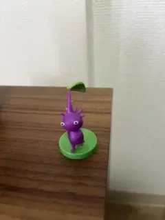 紫ピクミン