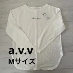 a.v.v ロンT タグ付き