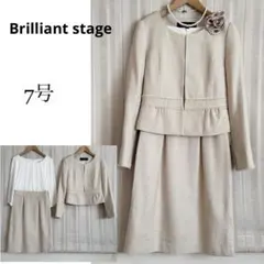 Brilliant stage ベージュツイード フォーマルワンピーススーツ7号