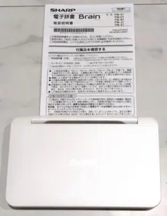 SHARPパワーコンディショナーJH-S1C2P - メルカリ