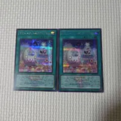 遊戯王　ヤミーズメント★アクロッキー　シークレット　ロゴ　２枚