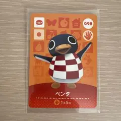 amiiboカード ペンタ