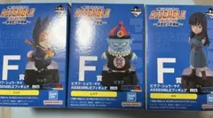 一番くじ ドラゴンボール ASSEMBLE COLLECTION F賞3種セット