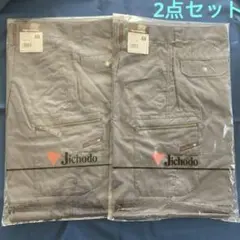 Field Message 自重堂　作業パンツ　ブルーグレー Size 88