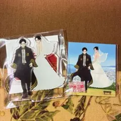 日本三國 アクリルスタンド スタンプラリー 特典 限定500個 愛媛 