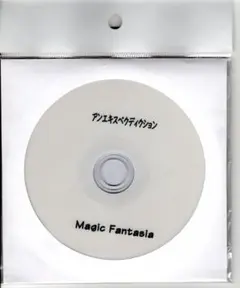 手品　アンエキスペクディクション