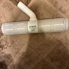 Item thumbnail for item 5a8d4487-895c-47fc-ad72-1c244f623a97