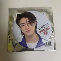 TREASURE ハルト 缶バッジ