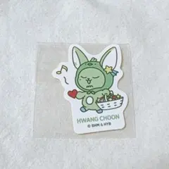 TXT プルバトゥ　ファミリーマート　ステッカー　ファンチュン