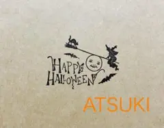 消しゴムはんこ。ハロウィン2026