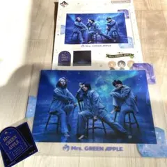 Mrs. GREEN APPLE 一番くじ クリアファイル セット