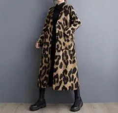 秋冬にぴったり❤️ゆったりオーバーサイズ ロングコート ヒョウ柄デートにも最適！
