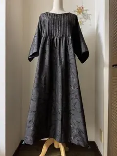 本場大島紬 ロングワンピース 泥染め 証紙 仕付け糸