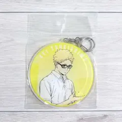 Item thumbnail for item ea987276-d258-4dd6-93fd-83e3c93accd2