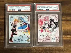 PSA10 プリキュア 2023 ウエハース カード 2連番セット　匿名配送