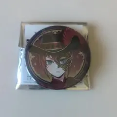 Item thumbnail for item 877d67d6-e01c-4e5d-bf92-27a21cdd64fb