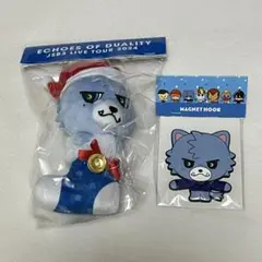 2026年最新】登坂広臣 ぬいぐるみ ルーヴの人気アイテム - メルカリ
