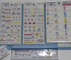 しそ子様 リクエスト 2点 まとめ商品