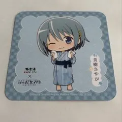 2026年最新】まどか コースターの人気アイテム - メルカリ