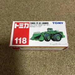 Item thumbnail for item 3e433450-9a0f-4dc8-bc2d-31a9f991892b