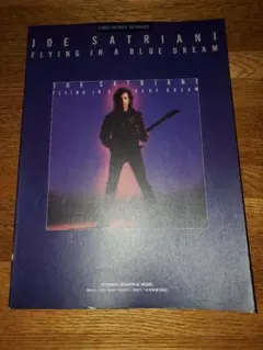 Item thumbnail for item 932d82ac-351b-479a-9632-30e0160261db