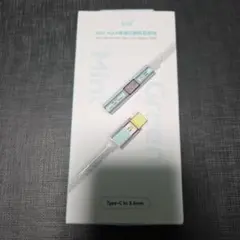 신제품 미개봉 NICHCK NK1 Max DAC 어댑터 민트 그린