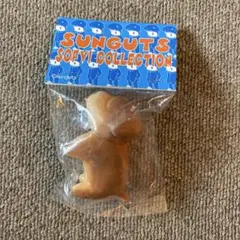 2025年最新】サンガッツの人気アイテム - メルカリ