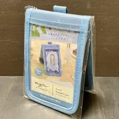 Item thumbnail for item 7cdc0332-e5c3-4abe-a5c3-61f6edefa4e4