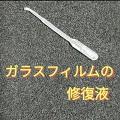 Item thumbnail for item 98dfbf80-0a6b-4e99-b216-25a6bc66dc6b