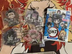 鬼滅の刃 ぴた！でふぉめ アクリルキーホルダー vol.4