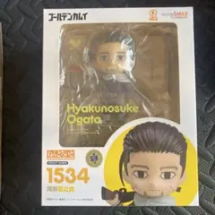 ねんどろいど 尾形百之助 「ゴールデンカムイ」
