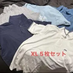 アメリカンイーグル　ポロシャツ XL 5枚セット