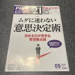 たけちゃん様 リクエスト 2点 まとめ商品