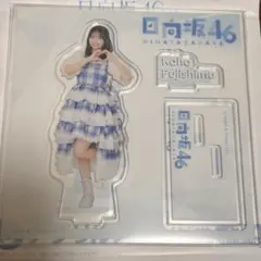 2025年最新】日向坂 アクリルスタンド ローソンの人気アイテム - メルカリ