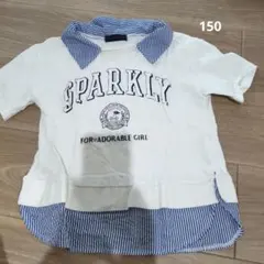 女の子服 セット